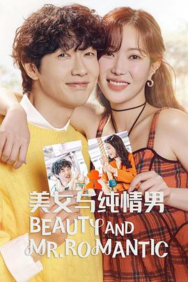 效果好的seo优化系统