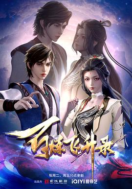 为什么要seo外推