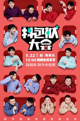 南宁公司seo优化